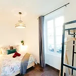 Cosy Perle&calypso - Centre - 4 Ch Pour 10 Personnes - 2 Parkings Pau